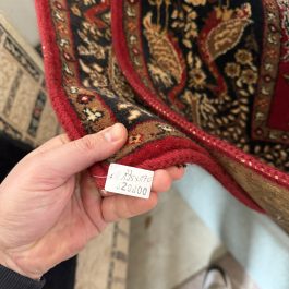 Kilim dywan
